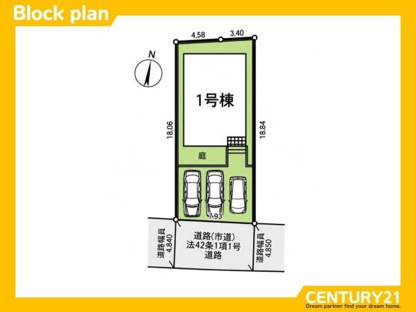 早良区田隈3丁目第16　全1棟