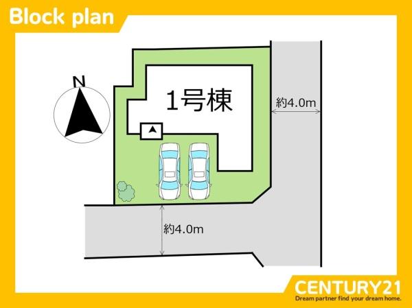 小郡市小郡2期　全1棟