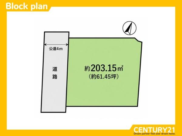 福岡市南区多賀１丁目の土地