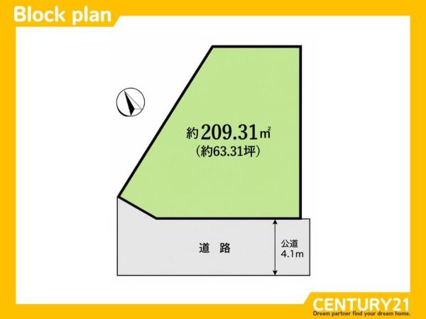 福岡市南区若久６丁目の土地