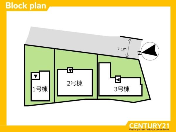 筑前町大久保　3号棟　全3棟