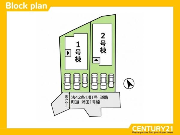 宇美町平和2丁目6期　2号棟　全2棟