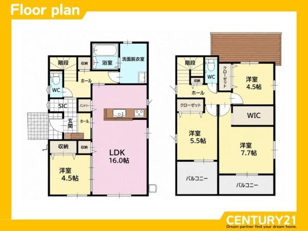 宇美町平和2丁目6期　1号棟　全2棟