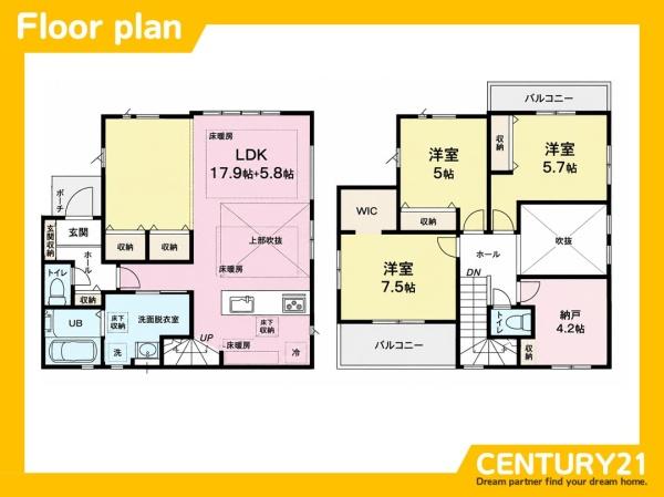 南区皿山3丁目3期　1号棟　全2棟