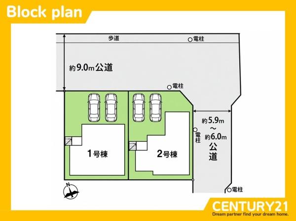 南区皿山3丁目3期　1号棟　全2棟