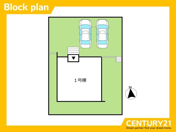 基山町けやき台4丁目　全1棟