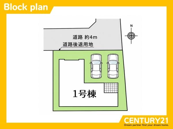 早良区田隈1丁目3期　全1棟