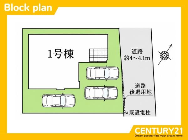 南区三宅2丁目3期　全1棟