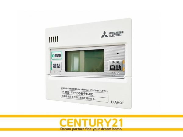 宇美町宇美東3丁目　1号棟　全2棟