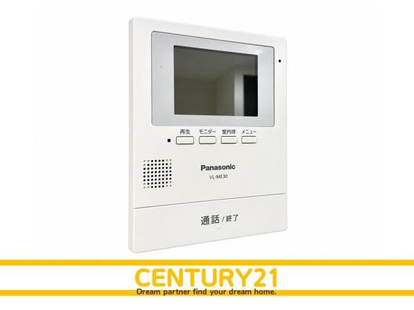 宇美町宇美東3丁目　1号棟　全2棟