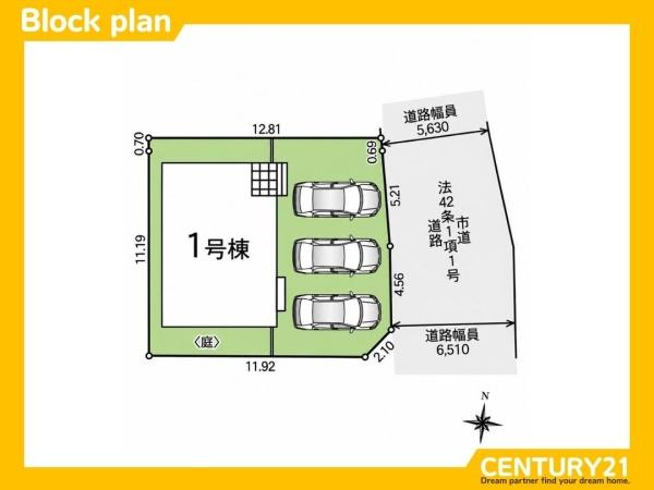 早良区原8丁目第13　全1棟