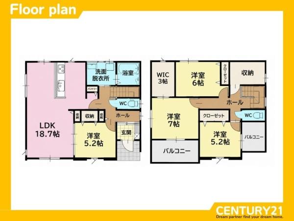 春日市上白水3丁目1期　全1棟