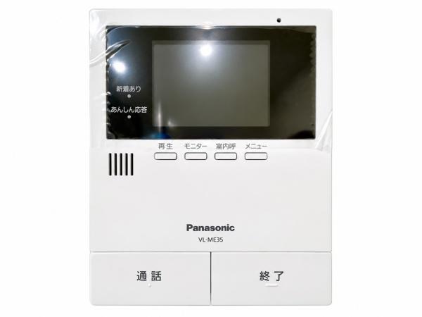 ?朝倉市堤第3　3号棟　全3棟