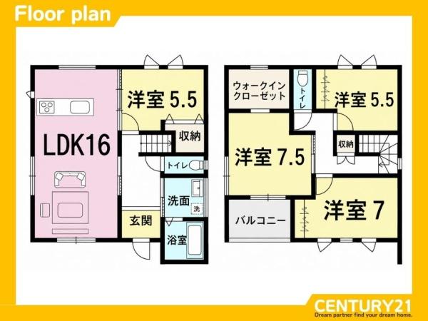 佐賀市本庄町袋　全1棟