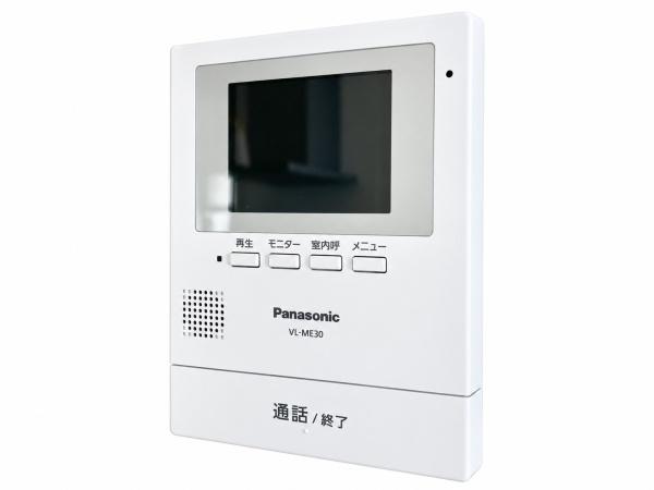 佐賀市本庄町袋　全1棟