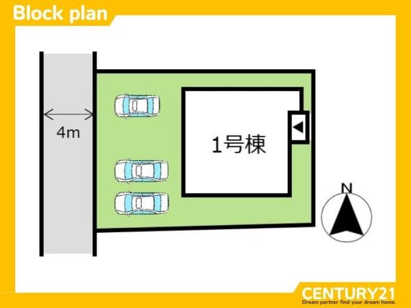 佐賀市本庄町袋　全1棟