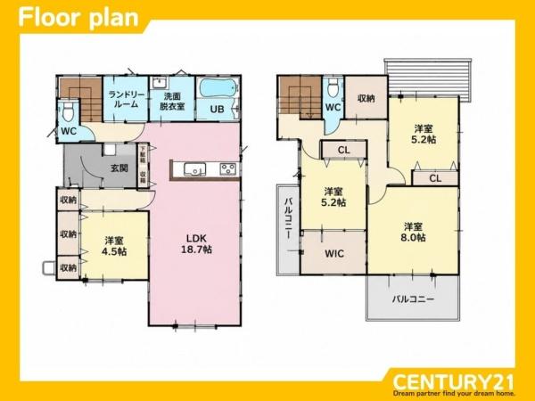 鳥栖市本鳥栖町3期　全1棟