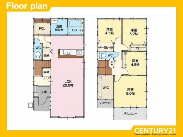 佐賀市新郷本町1期　3号棟　全3棟
