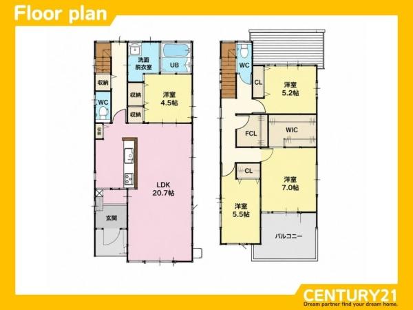 佐賀市新郷本町1期　2号棟　全3棟