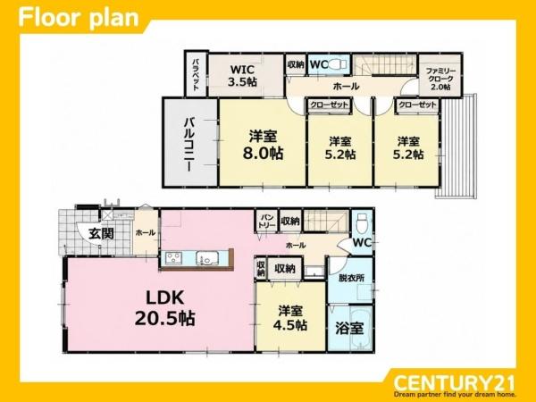 那珂川市今光7丁目3期　2号棟　全2棟
