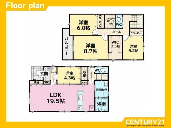 那珂川市今光7丁目3期　1号棟　全2棟