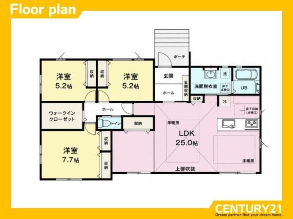 太宰府市石坂4丁目6期　全1棟