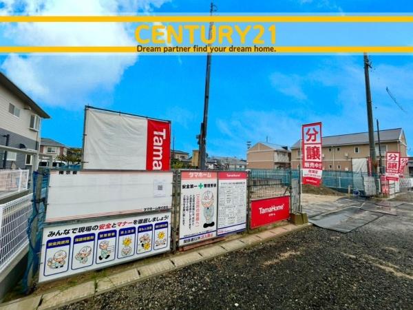 佐賀市本庄町本庄　3号棟　全4棟