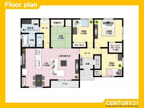 佐賀市本庄町本庄　2号棟　全4棟