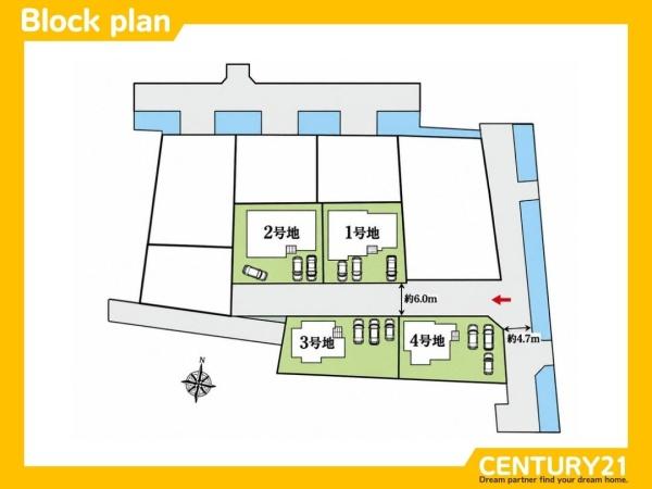 佐賀市本庄町本庄　2号棟　全4棟