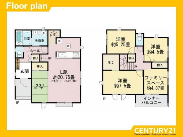博多区板付5丁目　G号棟　全7棟