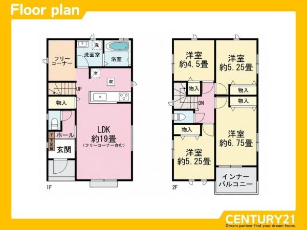 博多区板付5丁目　E号棟　全7棟