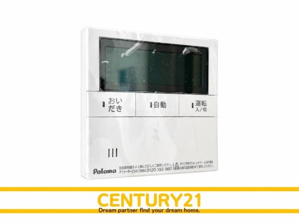 博多区板付5丁目　D号棟　全7棟