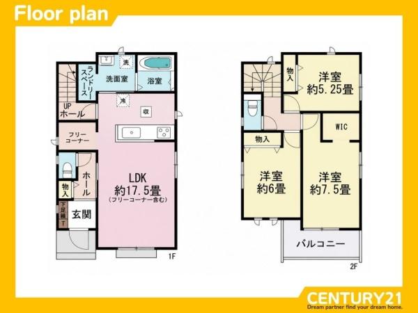 博多区板付5丁目　C号棟　全7棟
