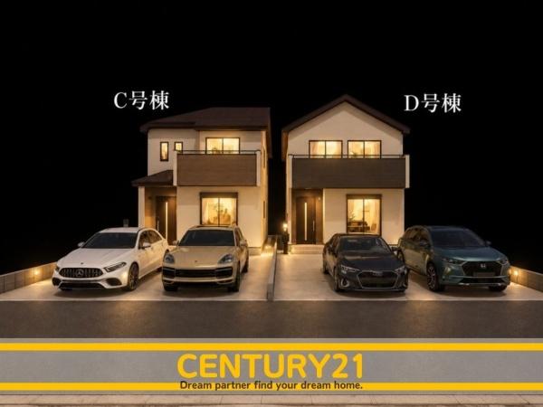 博多区板付5丁目　C号棟　全7棟