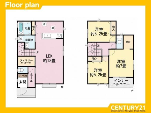 博多区板付5丁目　B号棟　全7棟