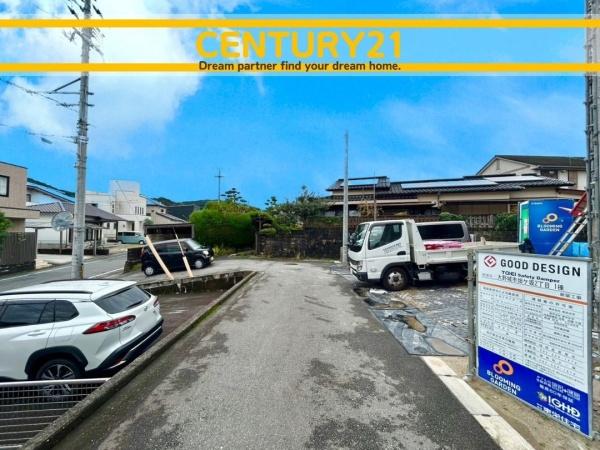 大野城市畑ケ坂2丁目　全1棟