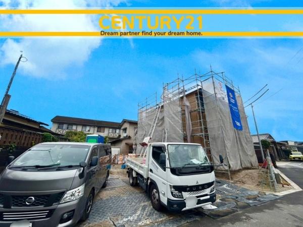 大野城市畑ケ坂2丁目 全1棟