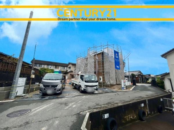 大野城市畑ケ坂2丁目　全1棟