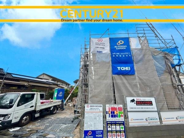 大野城市畑ケ坂2丁目　全1棟