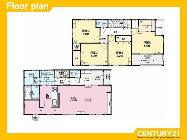 佐賀市東佐賀町第三　3号棟　全3棟