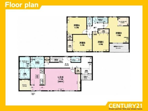 佐賀市東佐賀町第三　2号棟　全3棟