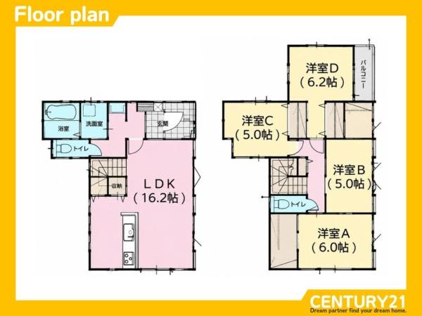南区老司1丁目9期　全1棟