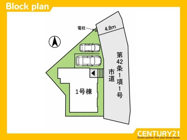 南区老司1丁目9期　全1棟