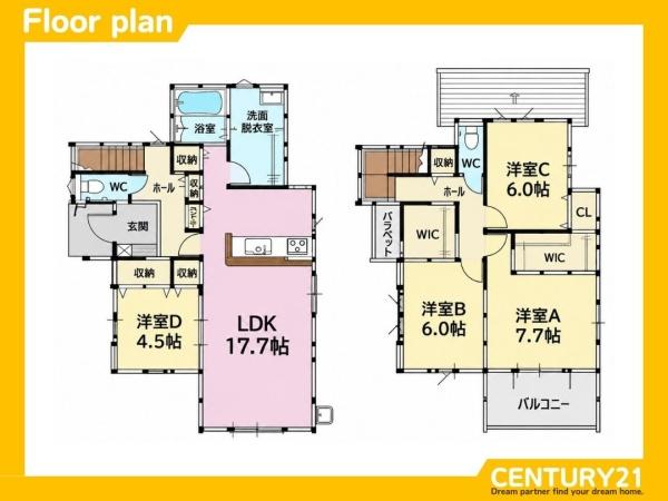 鳥栖市鎗田町7期　4号棟　全2棟