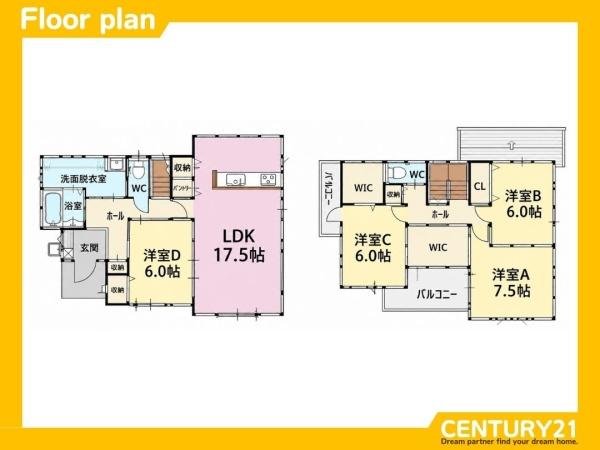 鳥栖市鎗田町7期　1号棟　全2棟