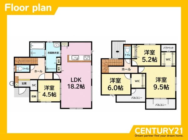 太宰府市坂本3丁目3期　全1棟