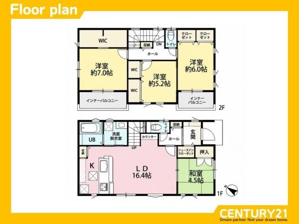 福岡市南区警弥郷１丁目の中古一戸建て