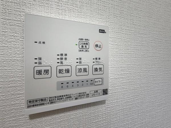 福岡市南区警弥郷１丁目の中古一戸建て