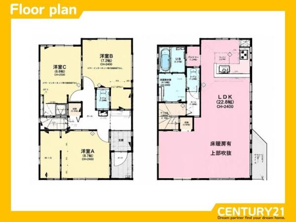 南区高木2丁目1期　1号棟　全2棟