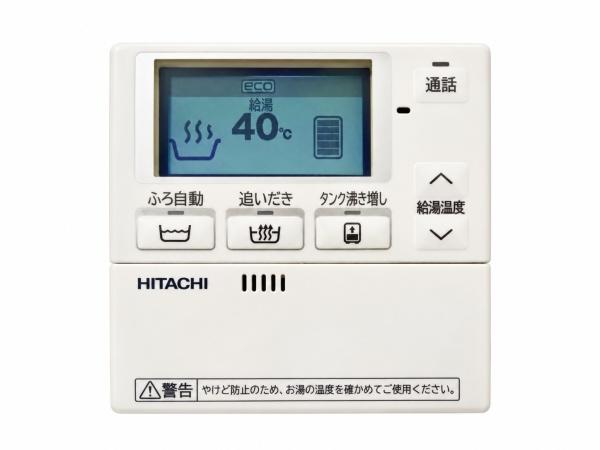 鳥栖市原古賀町　全1棟